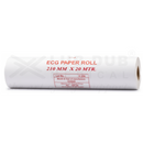 ECG Paper 210 x 20 Meters | Thermal ECG Paper-4