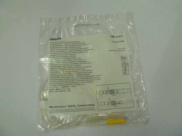 Buy EtCO2 Sampling Line with T Connector compatible with Philips M1921A. End Tidal CO2 / Capnography Sampling Line. Fast shipping across India.