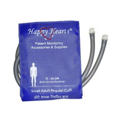 Reusable NIBP Cuff Happy Hearts Small Adult Double Tube Royal Blue 17-25 cm - LubdubBazaar