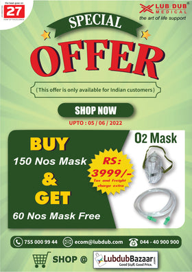 Disposable Oxygen Mask with Tube for Pediatric - 0